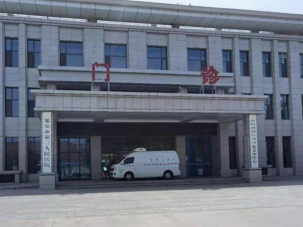 醫院一鍵報警系統