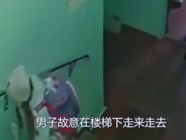 監(jiān)控視頻告訴你，自我保護(hù)意識不得缺少！
