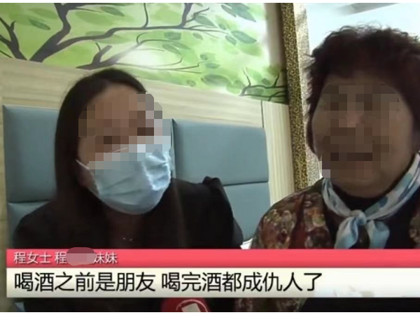 男子40小時內喝4場酒身亡，視頻監控系統記錄下驚心一幕