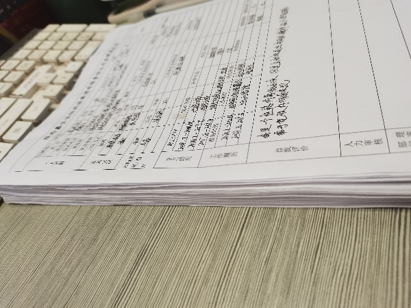 陜西鑫安安防招聘感想，多吃苦多拼搏，未來(lái)在等你