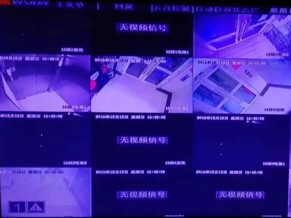 視頻監控畫面看不到了怎么辦？監控定期維保趕快安排起來！