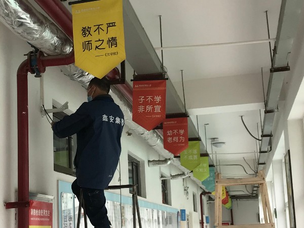學校監控系統維保服務怎么保證工程質量？陜西鑫安安防這么說