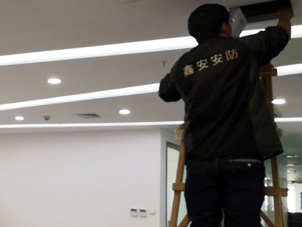 辦公室安裝監(jiān)控攝像頭是否侵犯員工個人隱私？